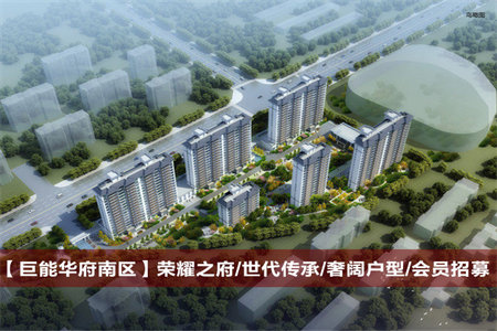 悦城3室2厅1卫65万93m2精装出售